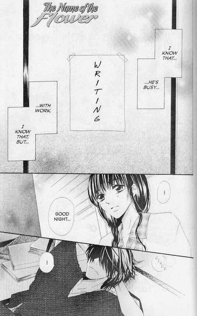 Page 30 Chapter 17 Hana no Namae