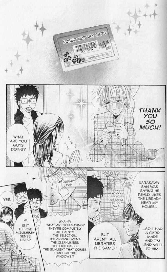 Page 5 Chapter 17 Hana no Namae