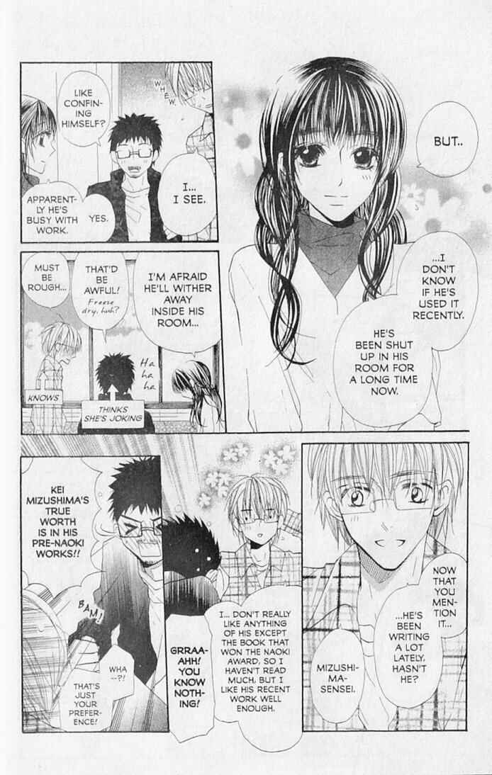Page 6 Chapter 17 Hana no Namae