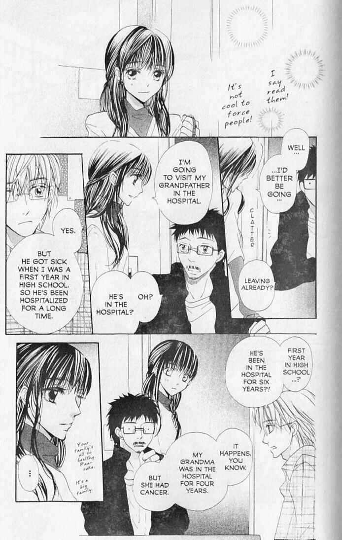 Page 7 Chapter 17 Hana no Namae