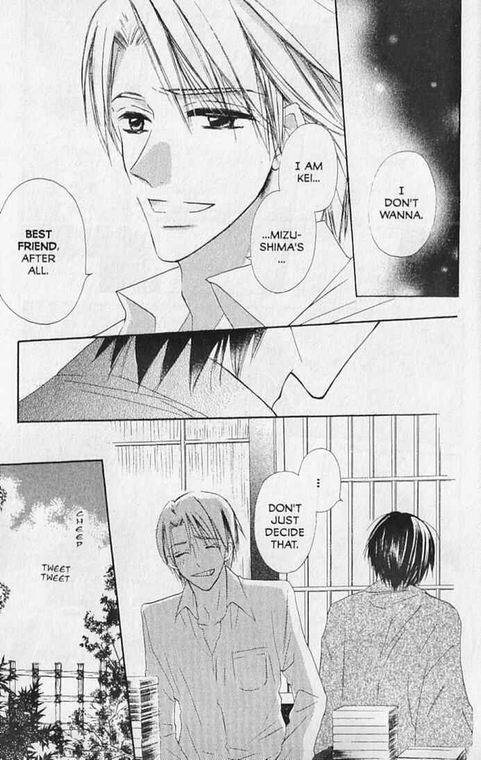 Page 19 Chapter 15 Hana no Namae
