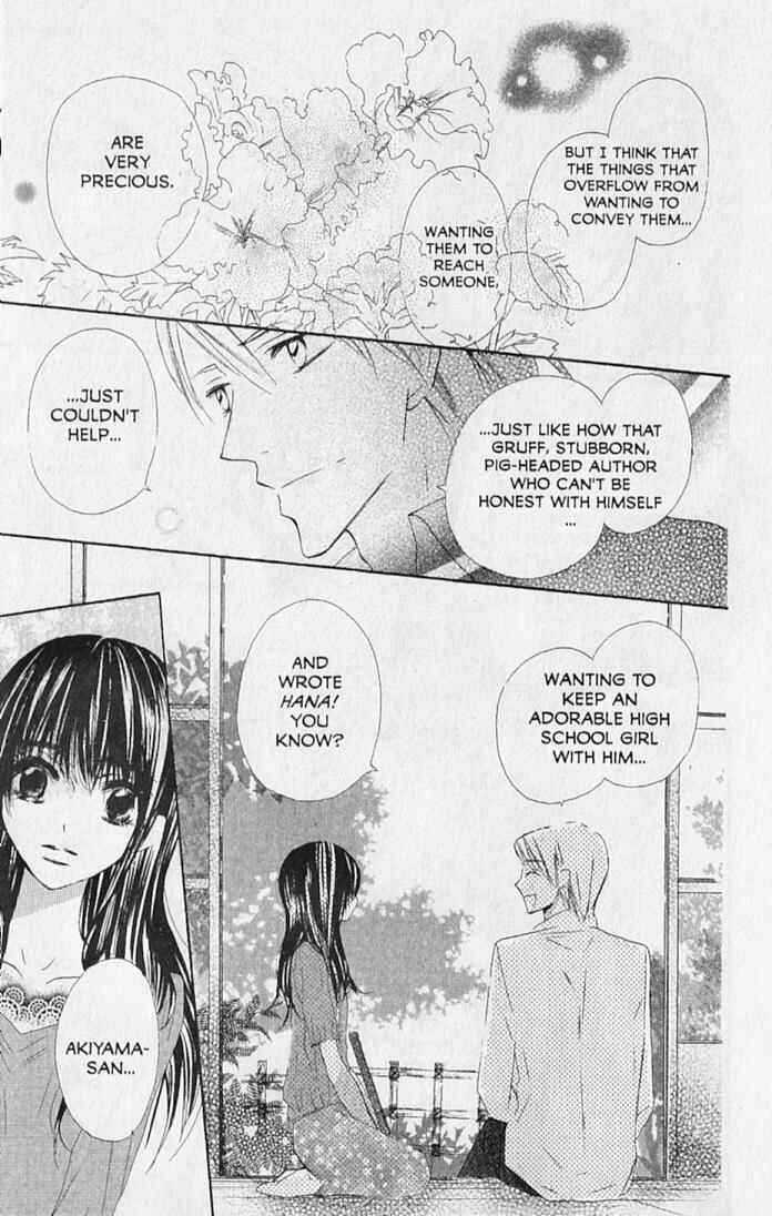 Page 21 Chapter 15 Hana no Namae