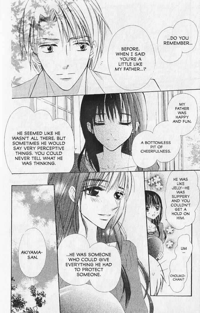 Page 22 Chapter 15 Hana no Namae