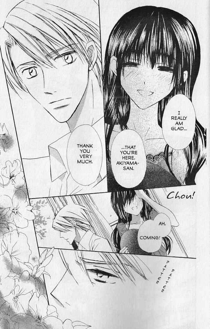 Page 23 Chapter 15 Hana no Namae