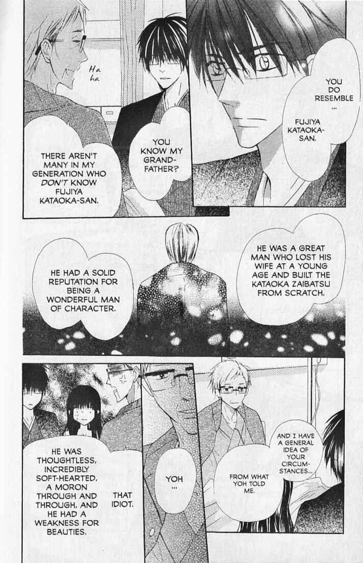 Page 26 Chapter 15 Hana no Namae