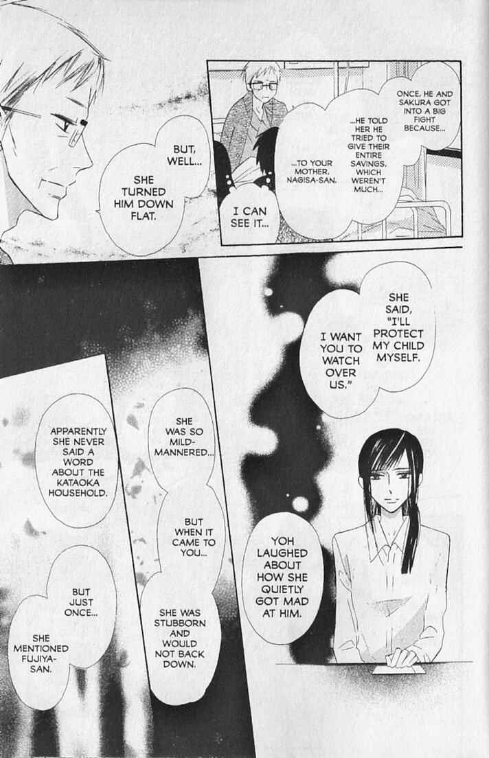 Page 27 Chapter 15 Hana no Namae