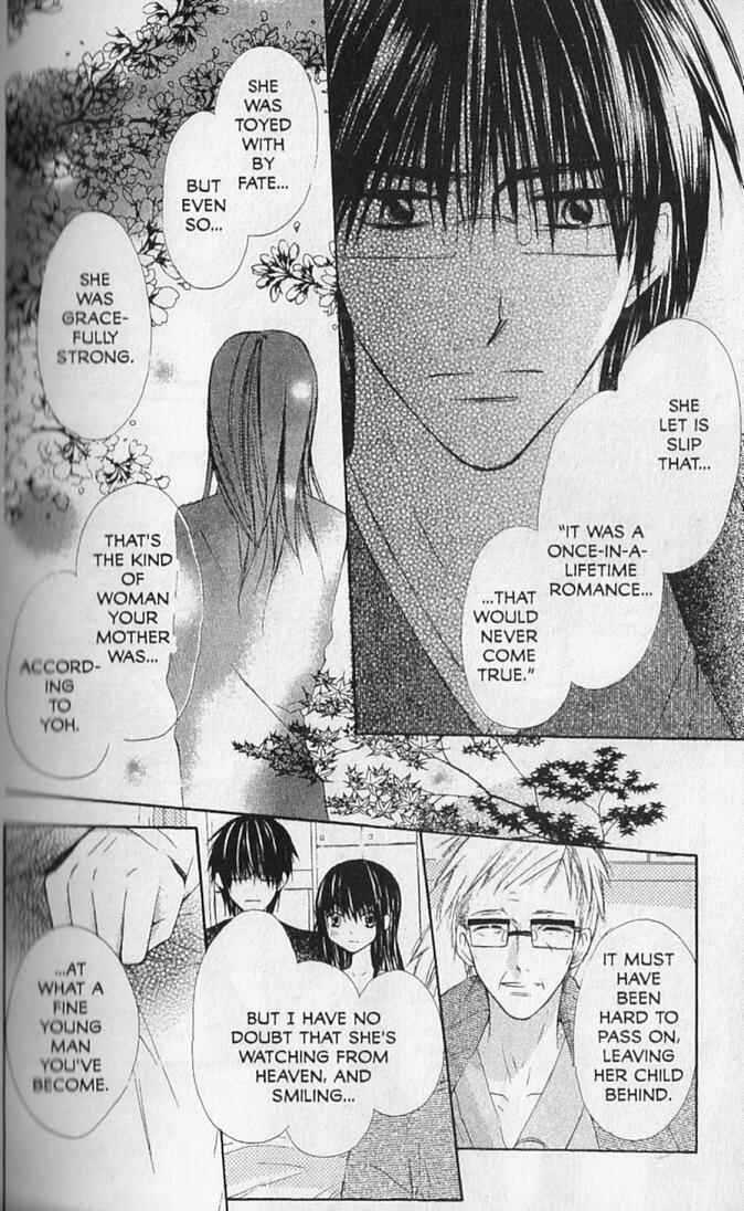 Page 28 Chapter 15 Hana no Namae