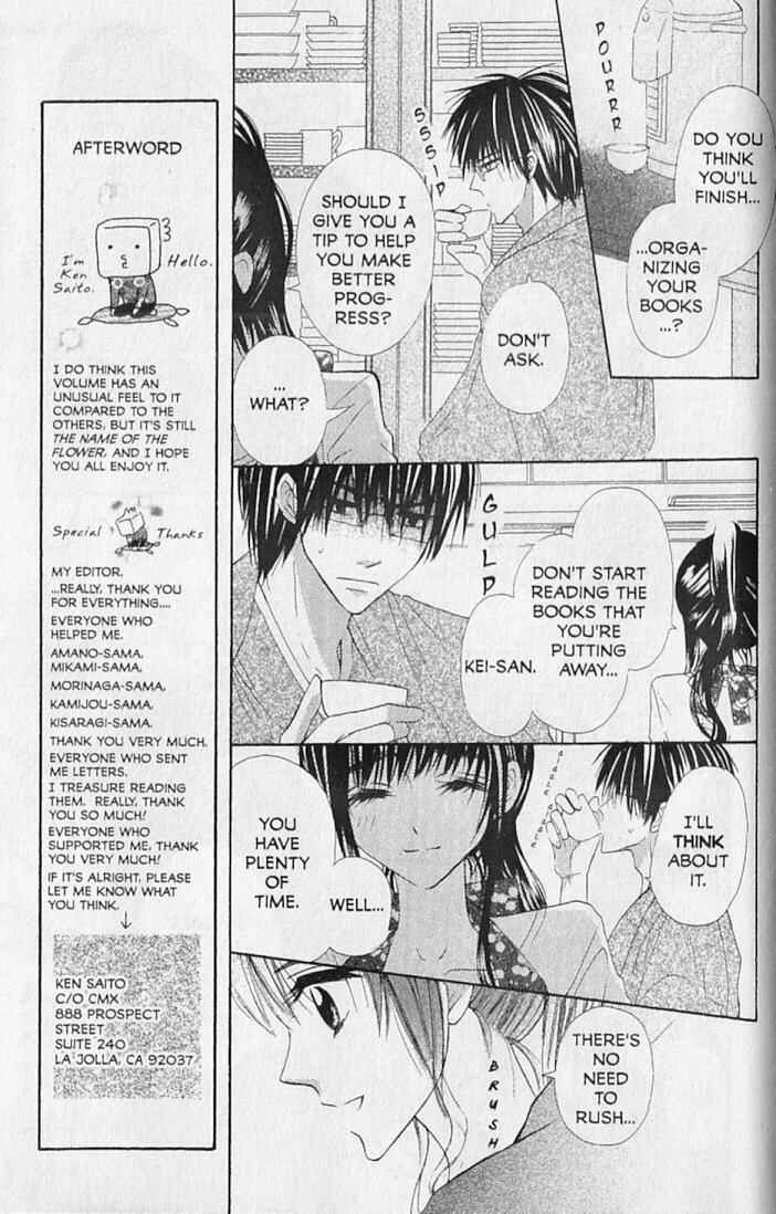 Page 5 Chapter 15 Hana no Namae