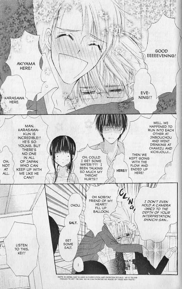 Page 9 Chapter 15 Hana no Namae
