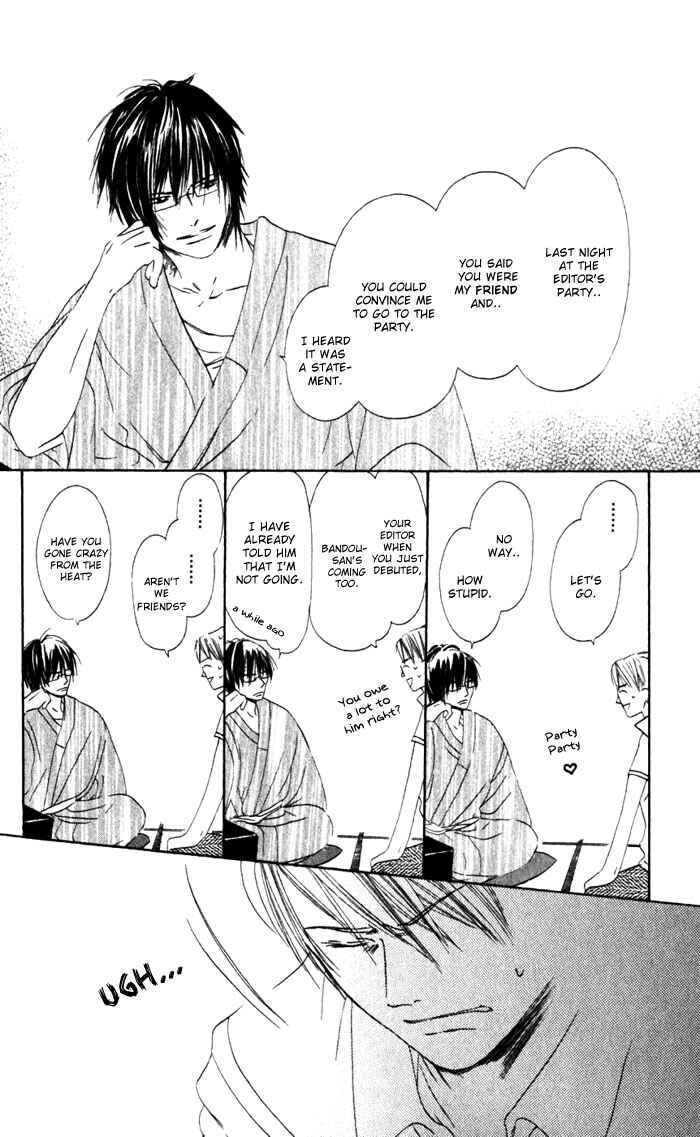 Page 15 Chapter 2 Hana no Namae