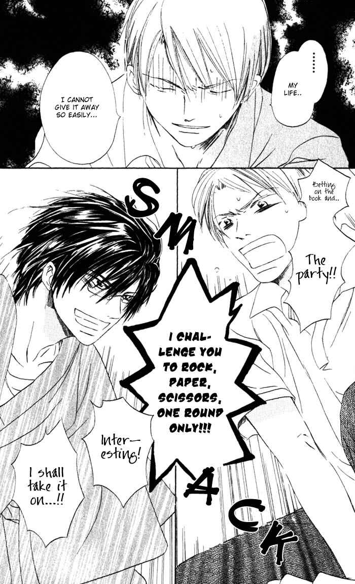 Page 17 Chapter 2 Hana no Namae