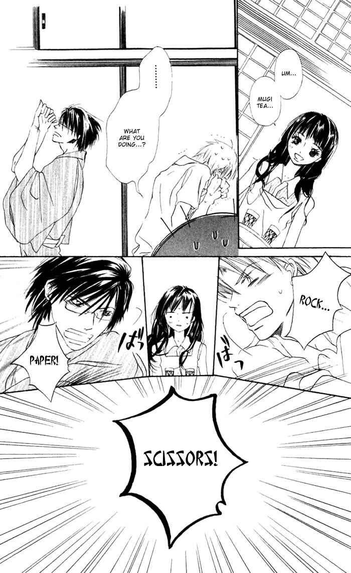 Page 18 Chapter 2 Hana no Namae