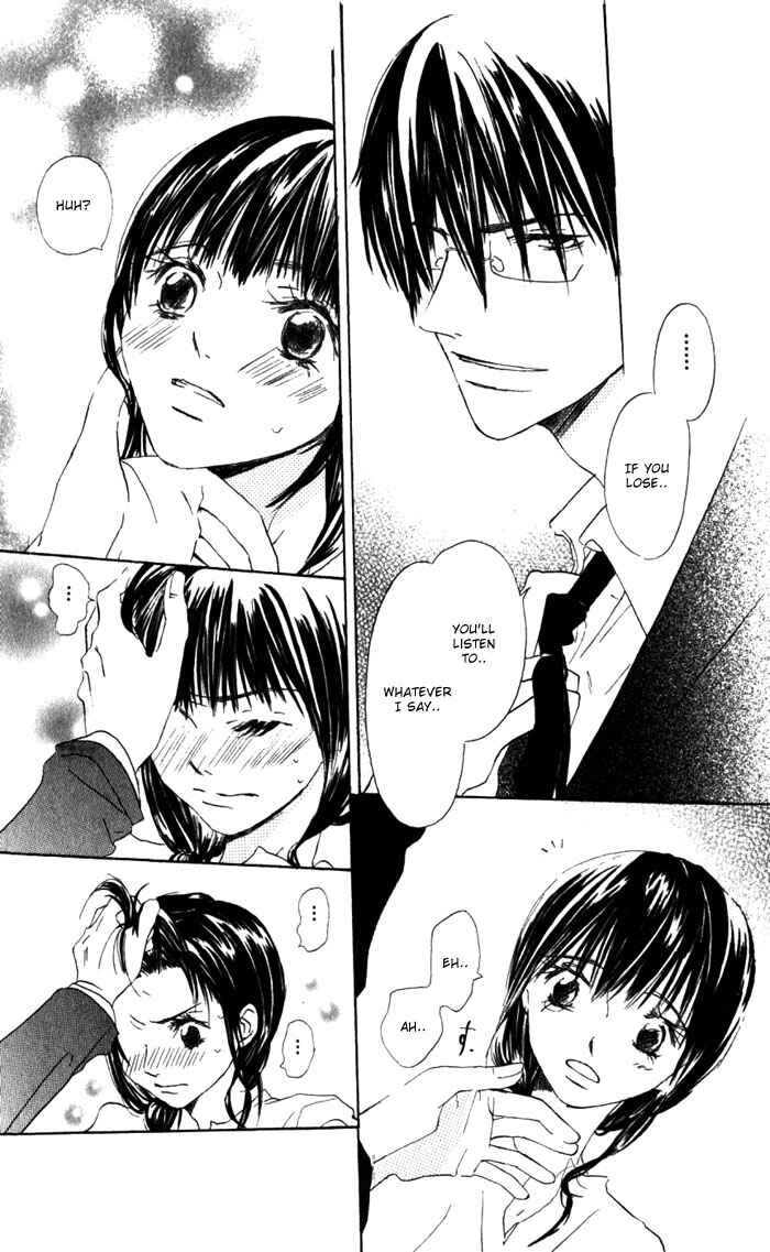 Page 29 Chapter 2 Hana no Namae