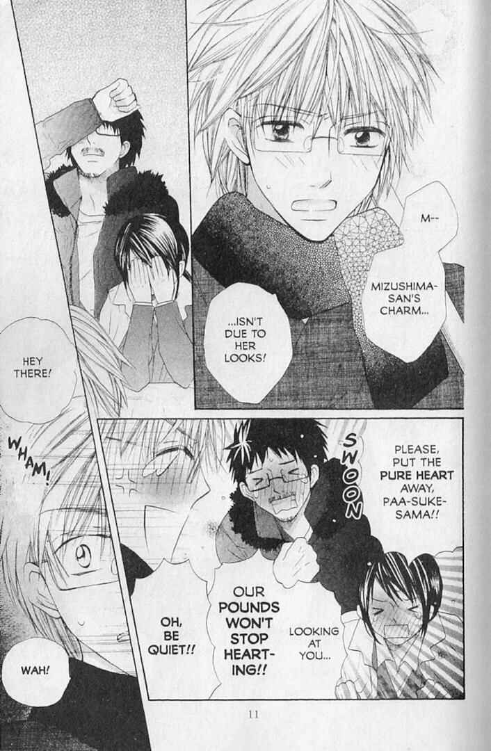 Page 11 Chapter 16 Hana no Namae