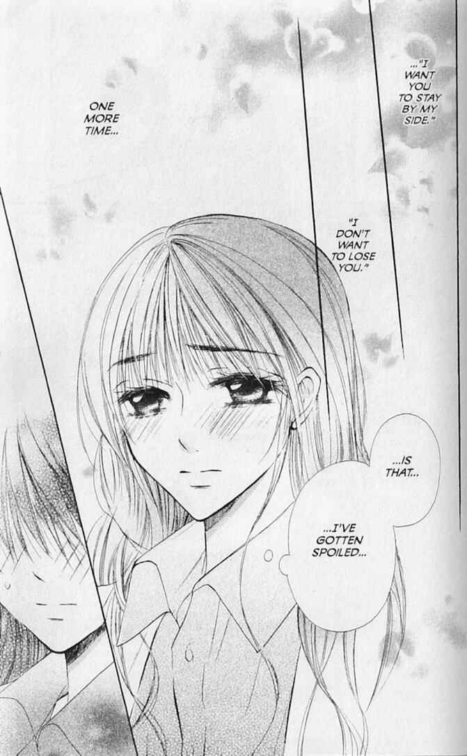 Page 30 Chapter 16 Hana no Namae