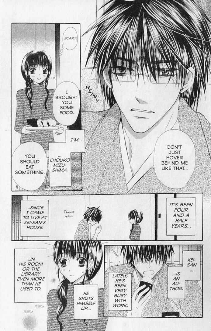 Page 6 Chapter 16 Hana no Namae
