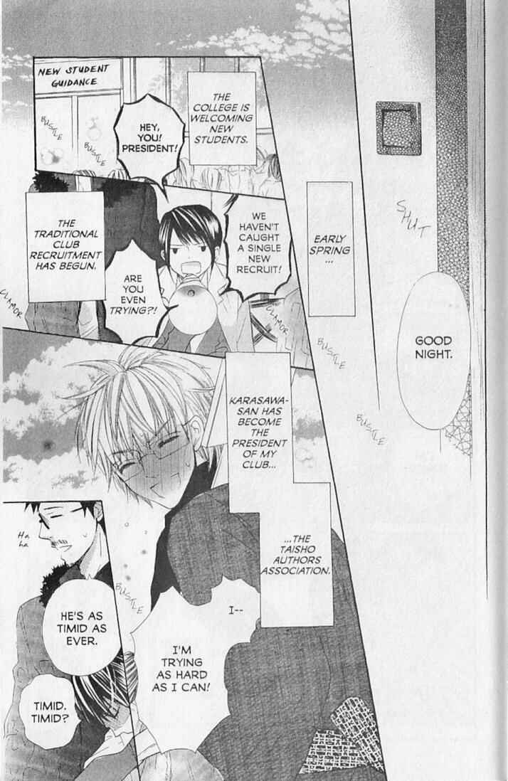 Page 9 Chapter 16 Hana no Namae