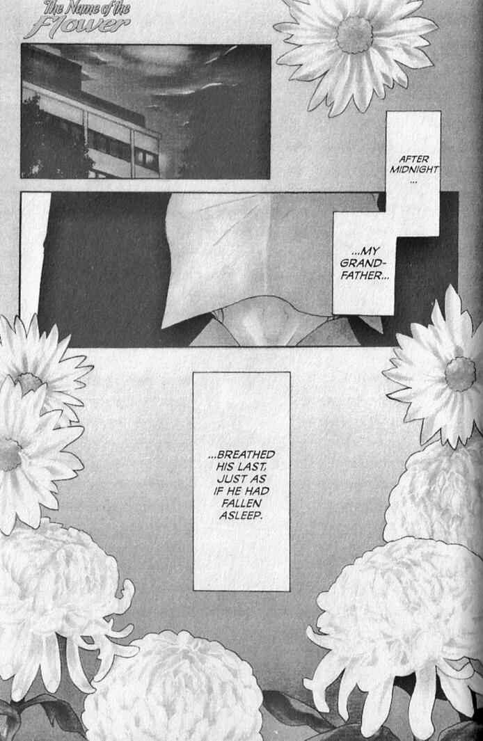 Page 1 Chapter 20 Hana no Namae