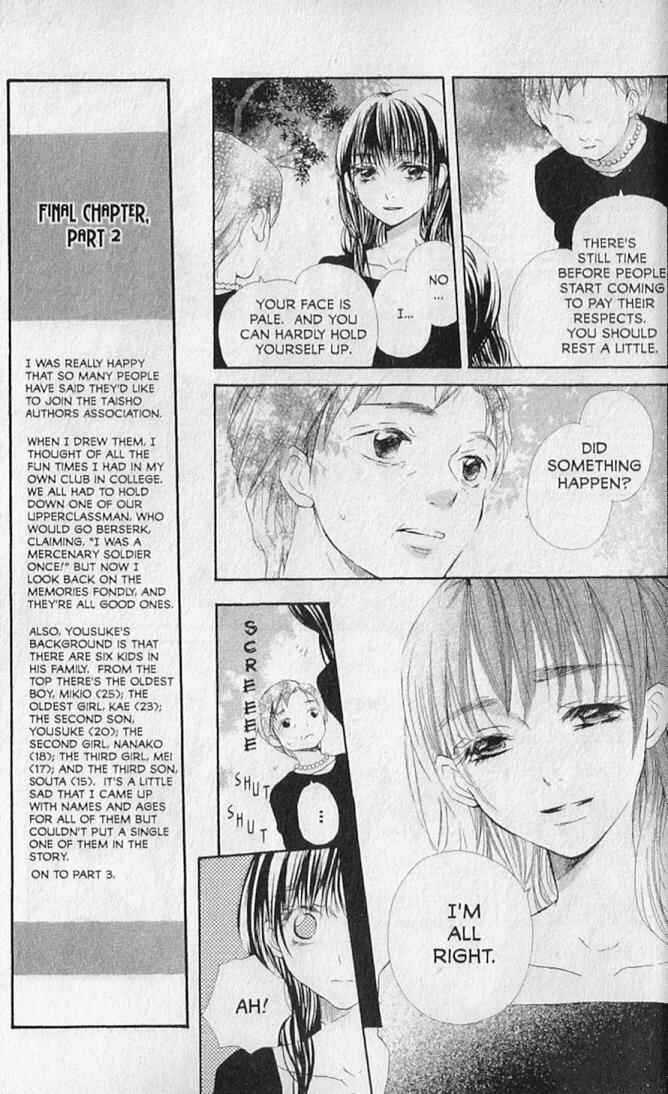Page 12 Chapter 20 Hana no Namae