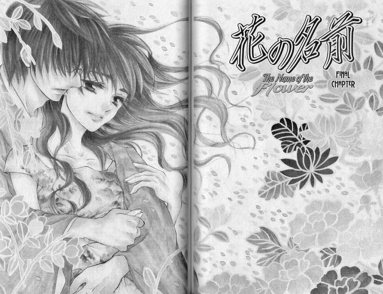 Page 2 Chapter 20 Hana no Namae