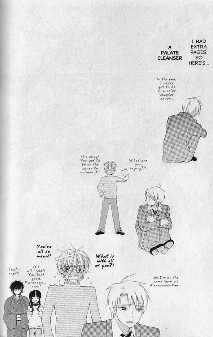 Page 3 Chapter 20 Hana no Namae