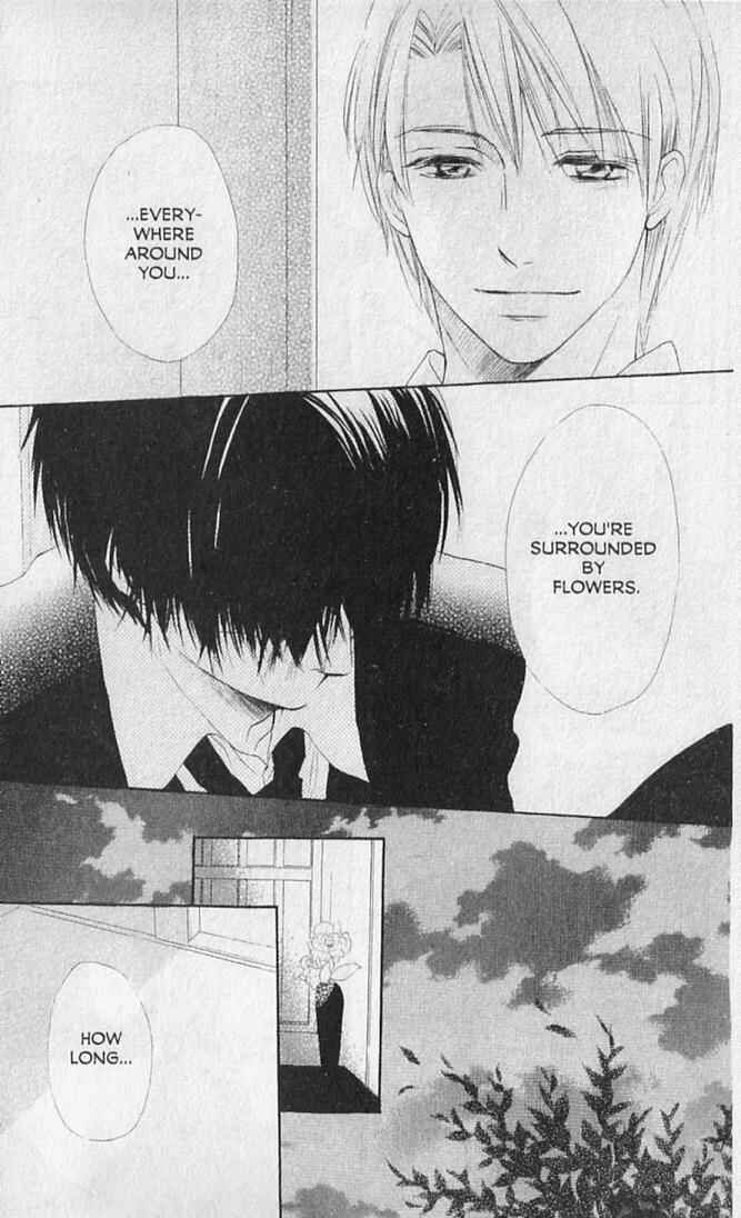 Page 30 Chapter 20 Hana no Namae