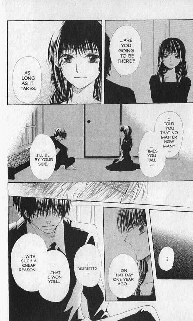 Page 31 Chapter 20 Hana no Namae