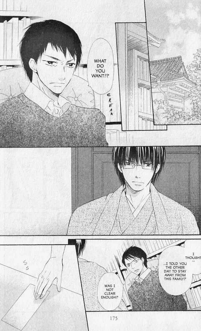 Page 41 Chapter 20 Hana no Namae
