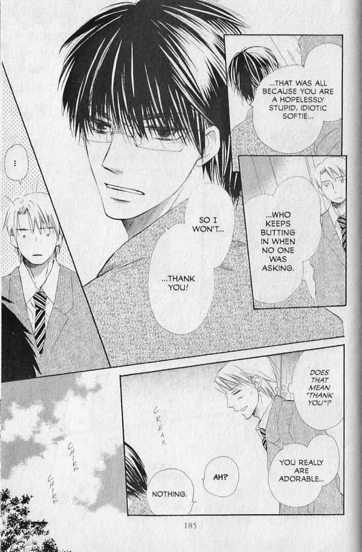 Page 51 Chapter 20 Hana no Namae