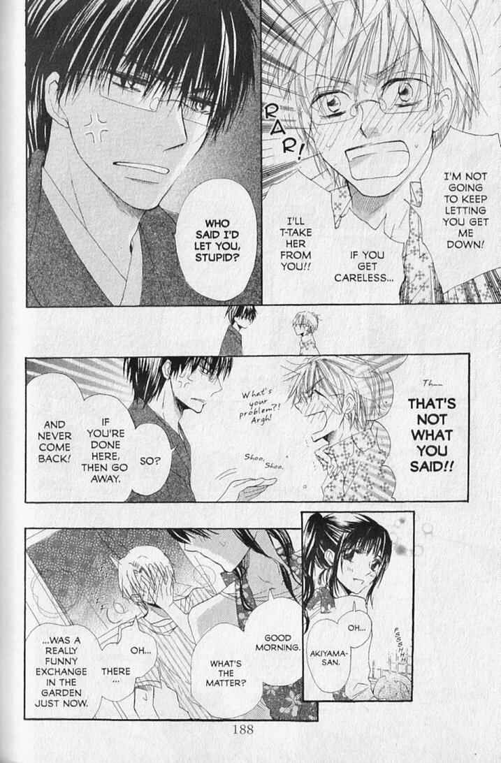 Page 53 Chapter 20 Hana no Namae