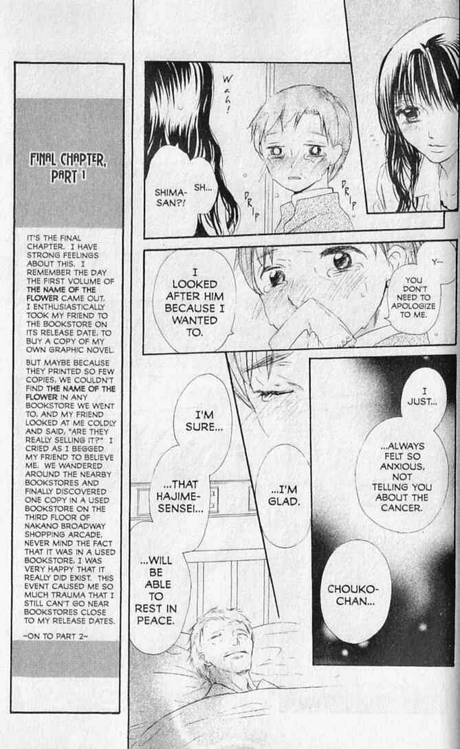 Page 6 Chapter 20 Hana no Namae