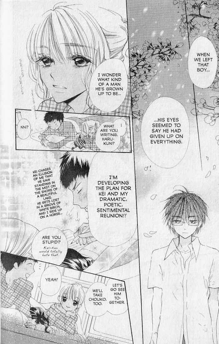 Page 62 Chapter 20 Hana no Namae