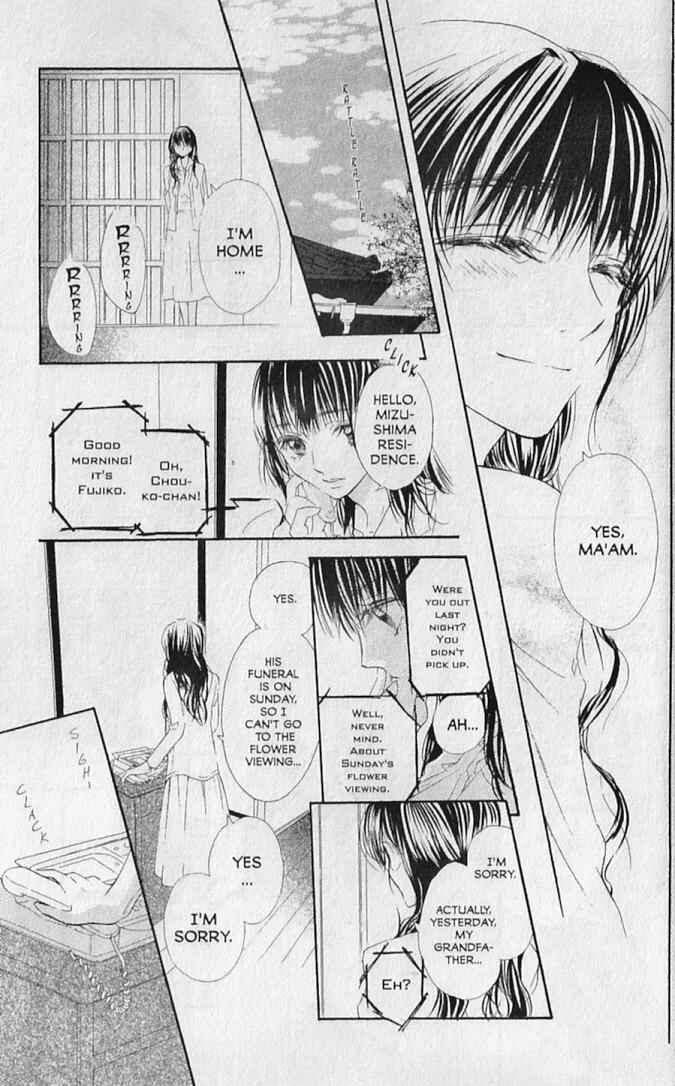 Page 8 Chapter 20 Hana no Namae