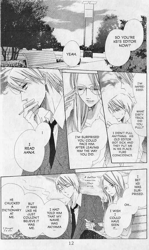Page 12 Chapter 11 Hana no Namae