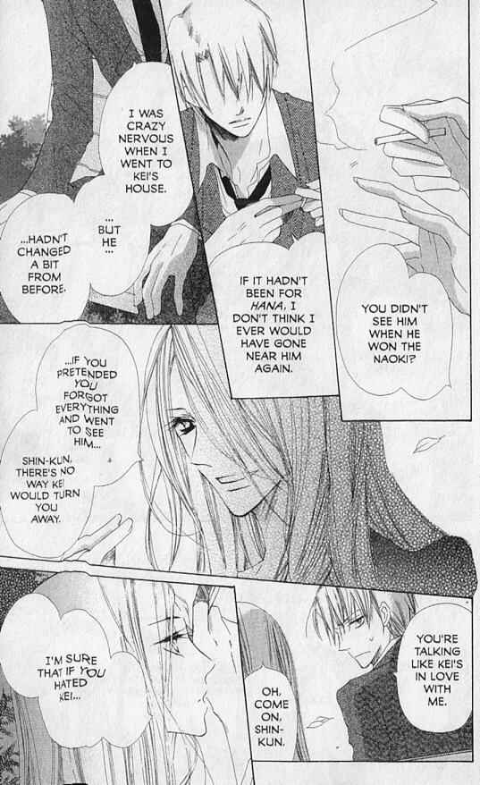 Page 13 Chapter 11 Hana no Namae
