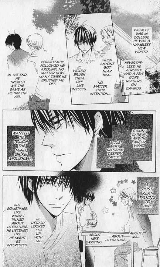 Page 19 Chapter 11 Hana no Namae