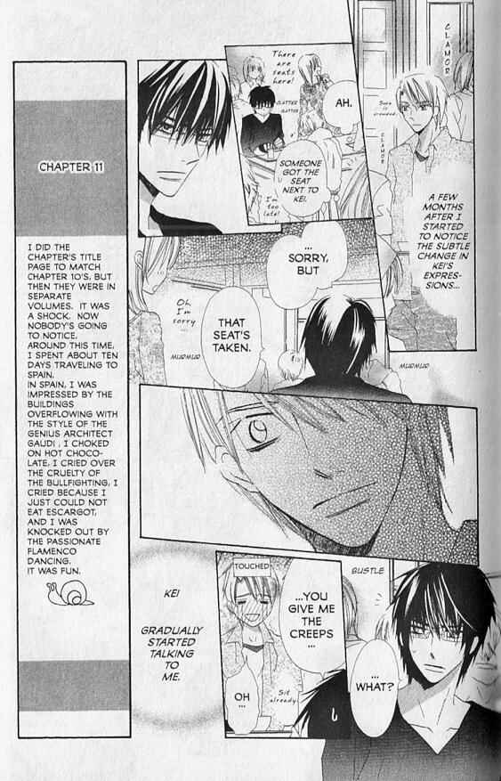 Page 20 Chapter 11 Hana no Namae