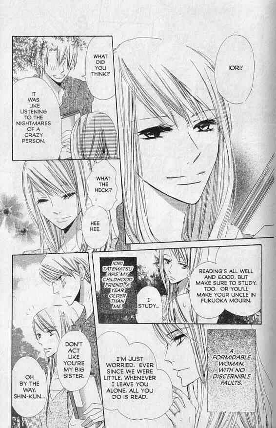 Page 22 Chapter 11 Hana no Namae