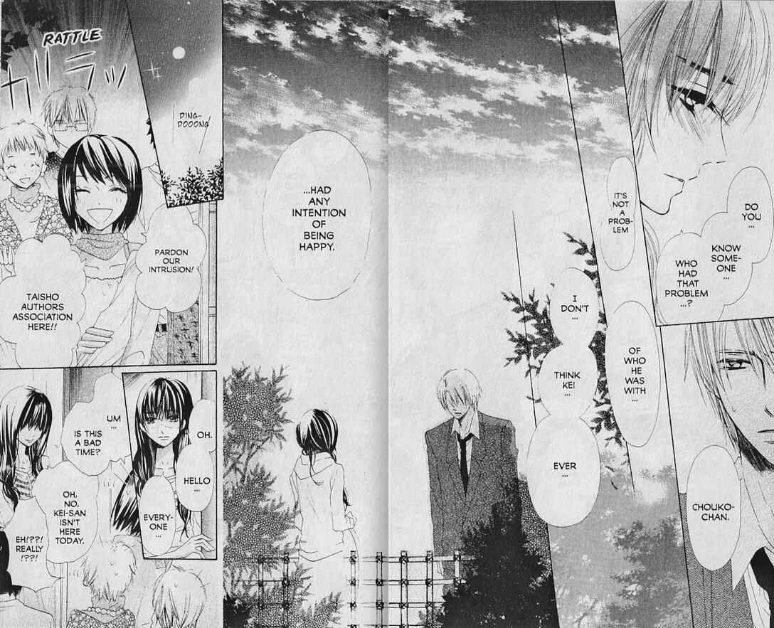 Page 26 Chapter 11 Hana no Namae
