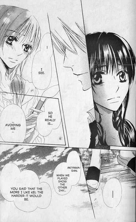 Page 27 Chapter 11 Hana no Namae
