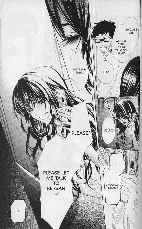 Page 29 Chapter 11 Hana no Namae