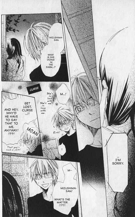 Page 30 Chapter 11 Hana no Namae