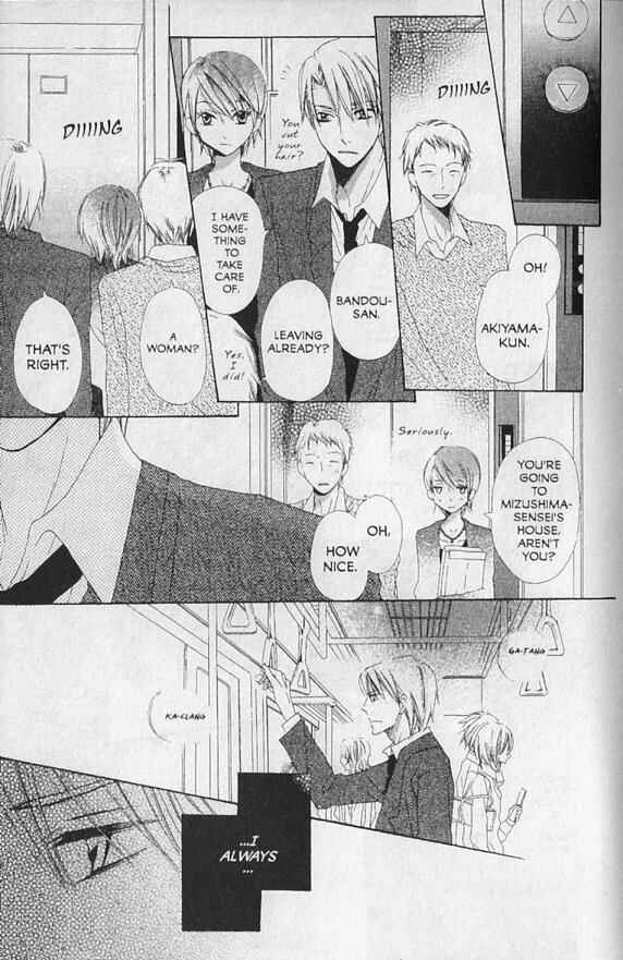 Page 7 Chapter 11 Hana no Namae