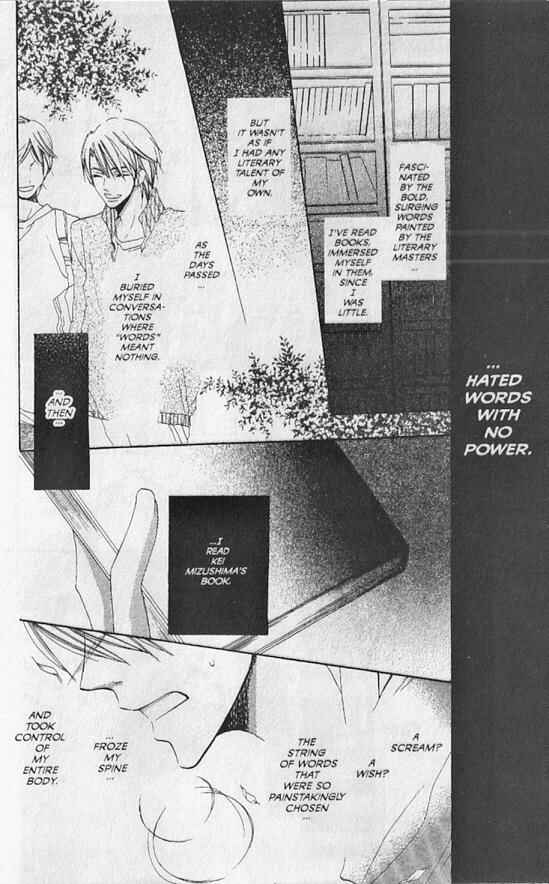Page 8 Chapter 11 Hana no Namae