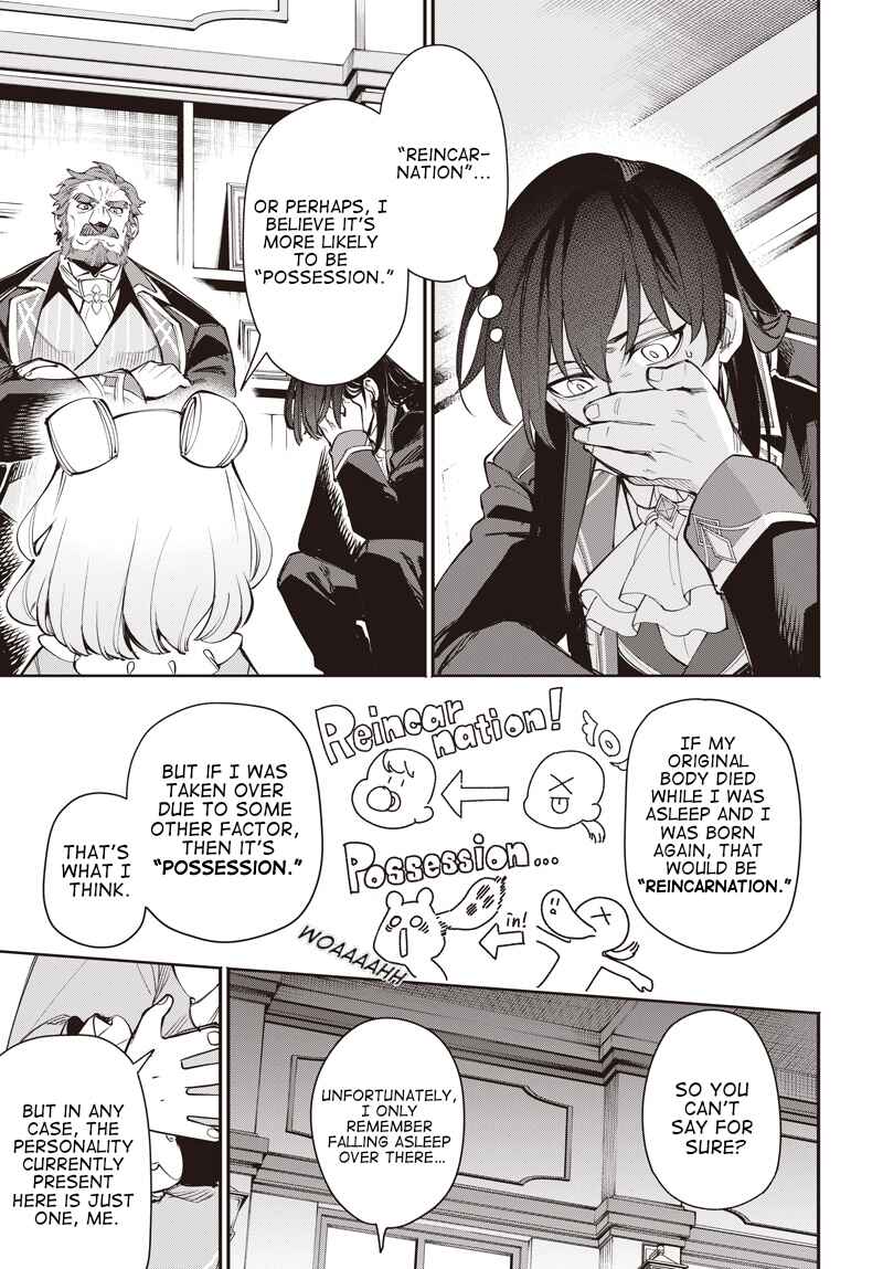 Page 11 Chapter 12.1 Tensei Arasaa Joshi no Kotoyo Kaikatsu - Seiryaku Kekkon wa Iya na no de, Zatsugaku Chishiki de Tanoshii Kaikaku Life wo Kekkou Shichaimasu!