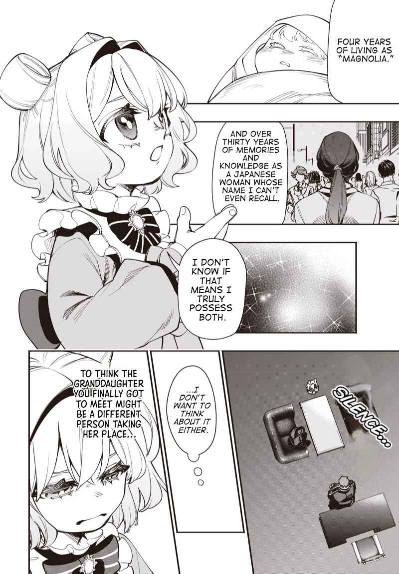 Page 12 Chapter 12.1 Tensei Arasaa Joshi no Kotoyo Kaikatsu - Seiryaku Kekkon wa Iya na no de, Zatsugaku Chishiki de Tanoshii Kaikaku Life wo Kekkou Shichaimasu!