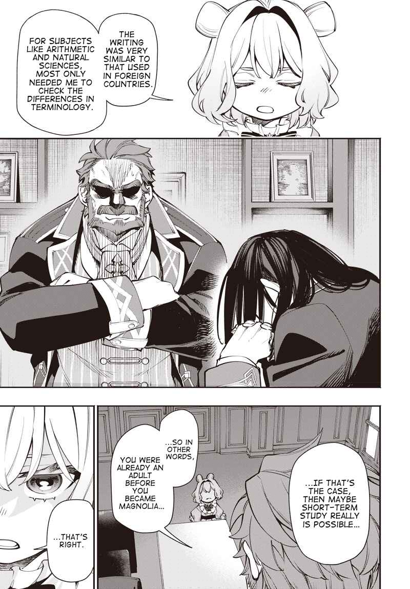 Page 5 Chapter 12.1 Tensei Arasaa Joshi no Kotoyo Kaikatsu - Seiryaku Kekkon wa Iya na no de, Zatsugaku Chishiki de Tanoshii Kaikaku Life wo Kekkou Shichaimasu!