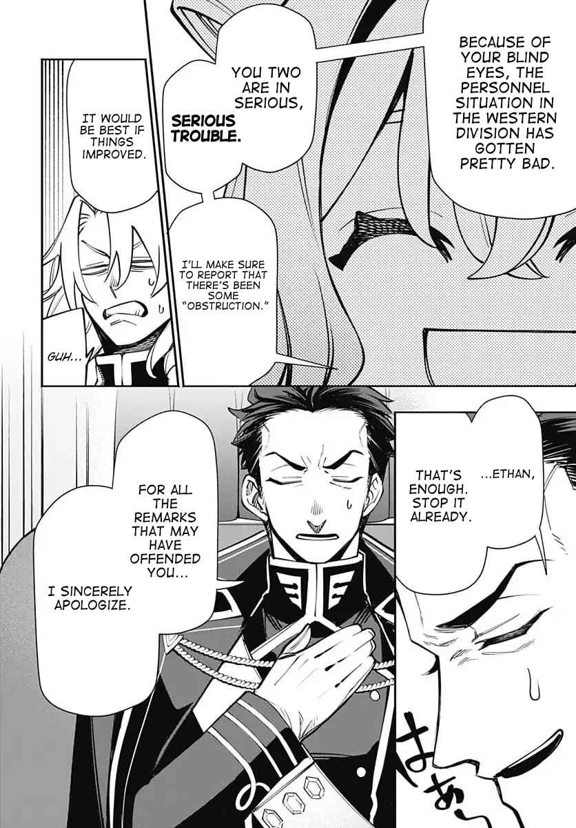 Page 28 Chapter 16 Tensei Arasaa Joshi no Kotoyo Kaikatsu - Seiryaku Kekkon wa Iya na no de, Zatsugaku Chishiki de Tanoshii Kaikaku Life wo Kekkou Shichaimasu!