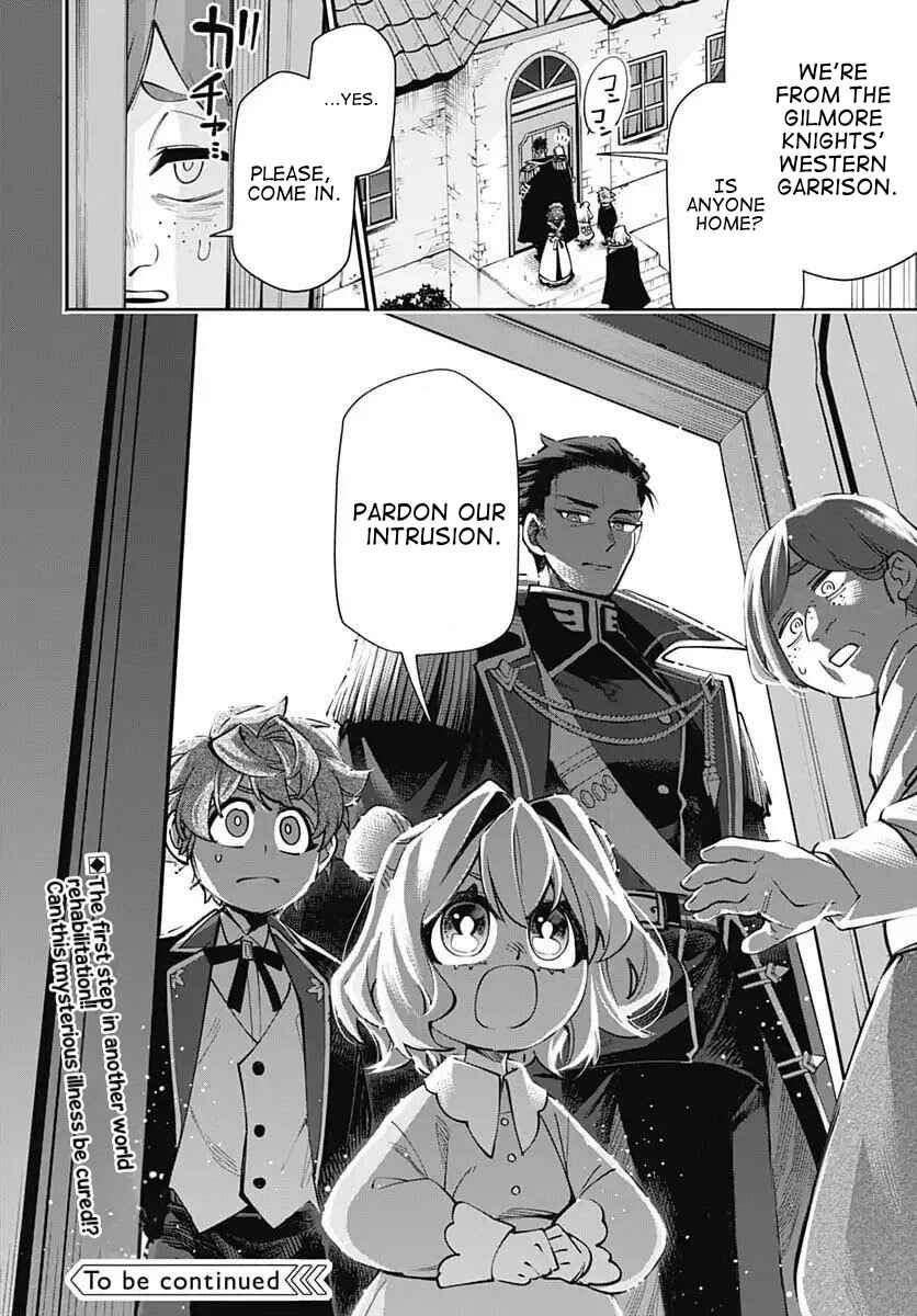 Page 30 Chapter 16 Tensei Arasaa Joshi no Kotoyo Kaikatsu - Seiryaku Kekkon wa Iya na no de, Zatsugaku Chishiki de Tanoshii Kaikaku Life wo Kekkou Shichaimasu!