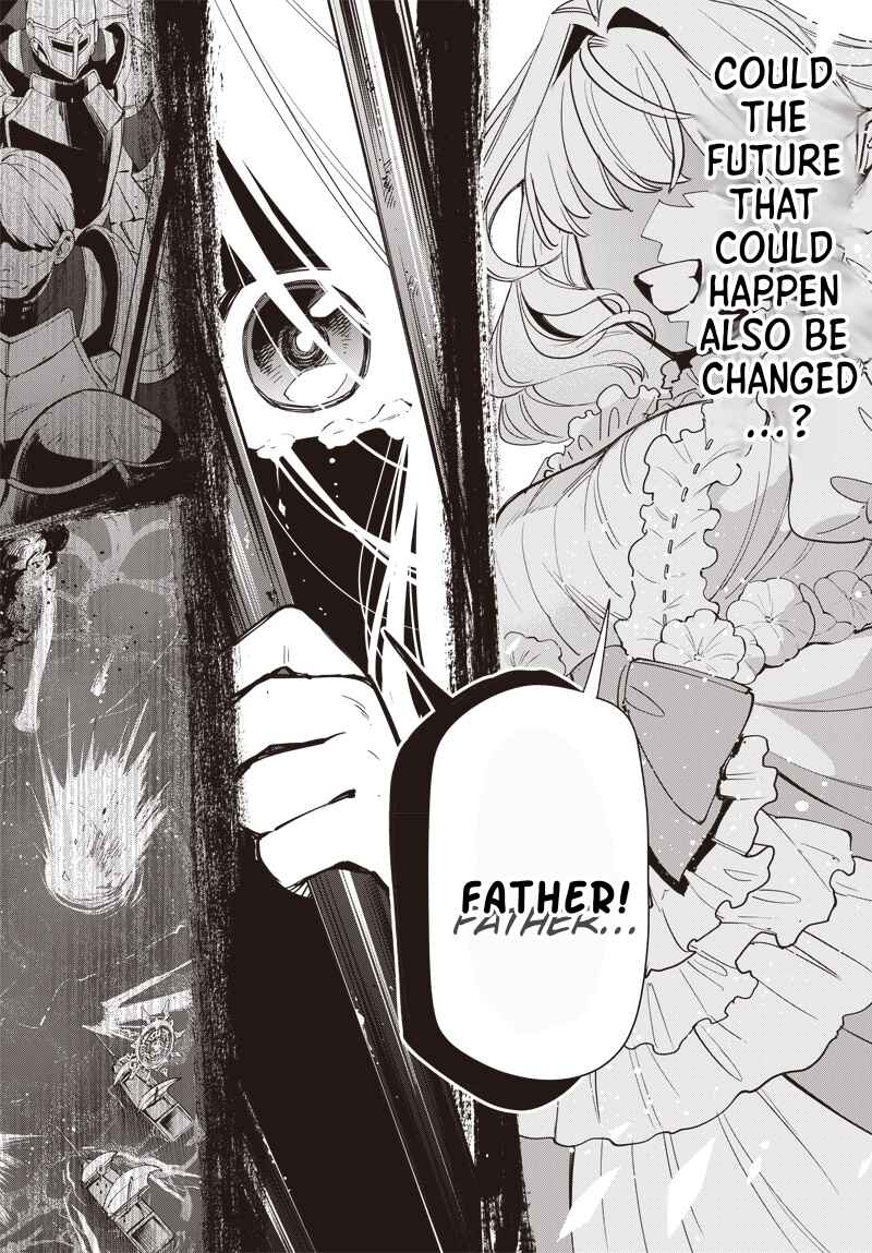 Page 14 Chapter 3.1 Tensei Arasaa Joshi no Kotoyo Kaikatsu - Seiryaku Kekkon wa Iya na no de, Zatsugaku Chishiki de Tanoshii Kaikaku Life wo Kekkou Shichaimasu!